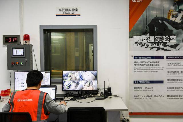 西部陸海新通道賦能機(jī)械設(shè)備產(chǎn)業(yè)高質(zhì)量發(fā)展:機(jī)械設(shè)備