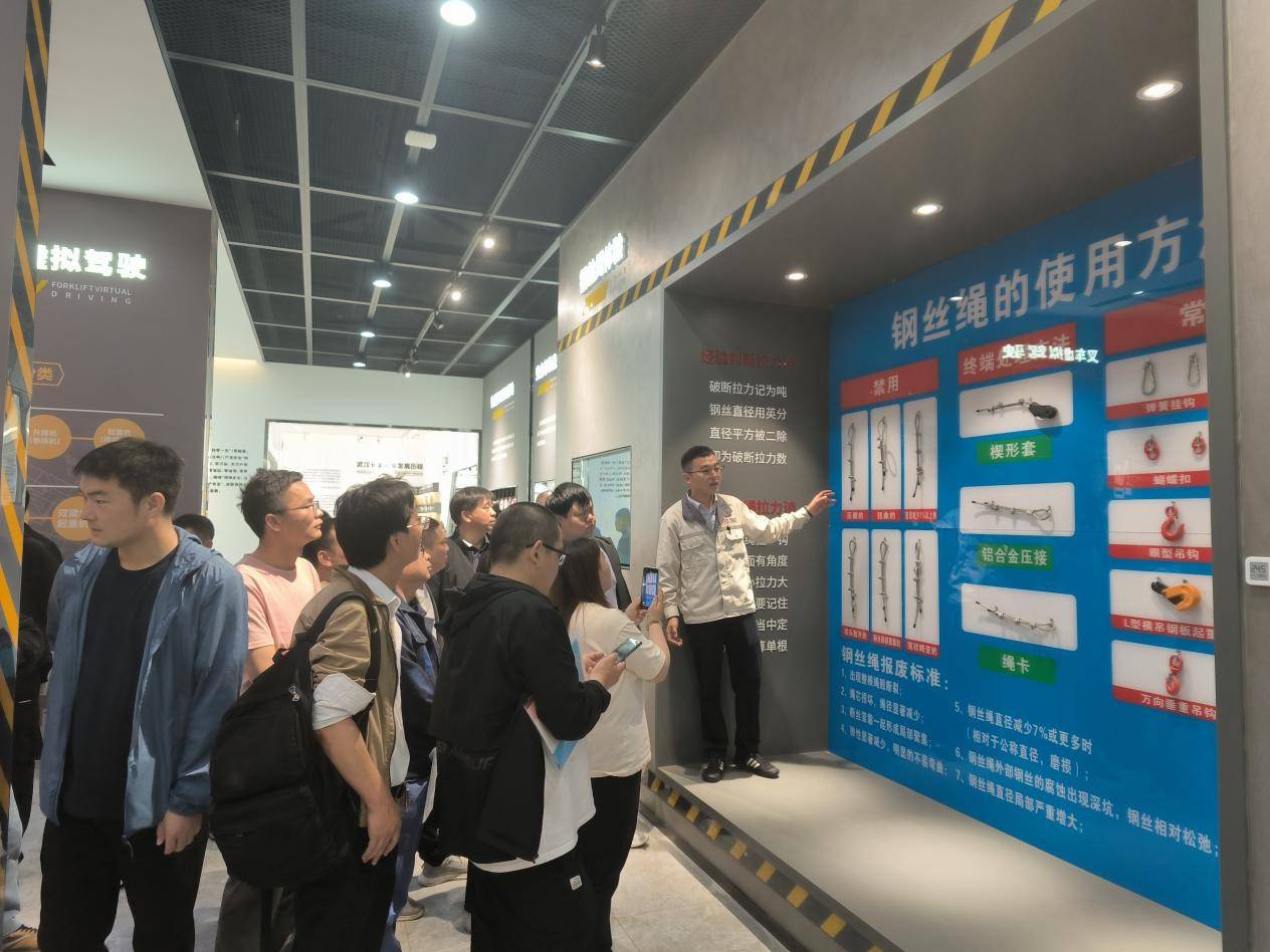 武漢應(yīng)急局舉辦機械制造企業(yè)工傷預(yù)防能力提升培訓(xùn)，護航企業(yè)安全生產(chǎn):機械制造