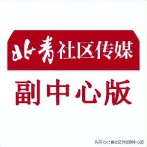 今日招聘丨招聘200人<strong></p>
<p>機(jī)械設(shè)備公司
</strong>！晟啟智通科技（）有限公司招聘電氣/機(jī)械設(shè)備安裝崗:機(jī)械設(shè)備公司

