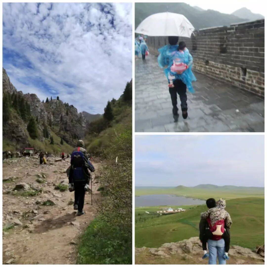 醫(yī)生斷言“活不過2歲”的鄭州罕見病女孩<strong></p>
<p>機(jī)械制造
</strong>，24歲“帶傷出征”，開啟西藏之行:機(jī)械制造
