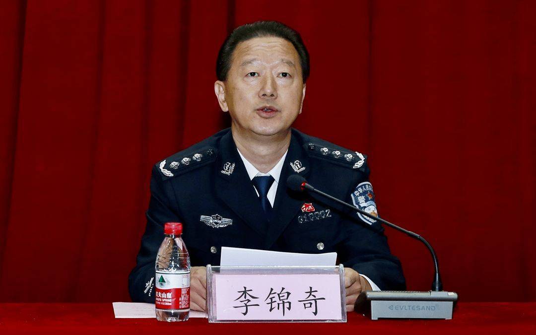 曾任遼寧警察學院院長、黨委書記<strong></p>
<p>機械制造
</strong>，李錦奇被查:機械制造
